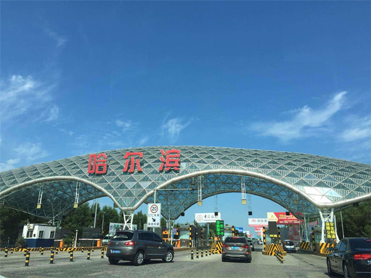 邳州收费站网架